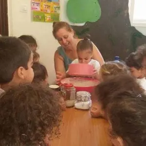 הבית של אריאל