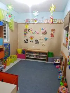 גן בייבי כיף