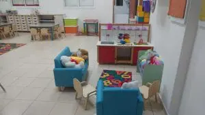 פעוטון עופרים