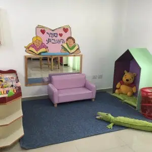 משפחתון מאיה