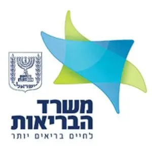 הנחיות משרד הבראות
