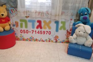 WhatsApp Image 2022-11-09 at 08.04.37 (1)